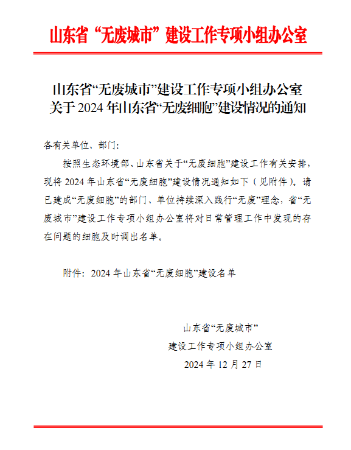 无标题1