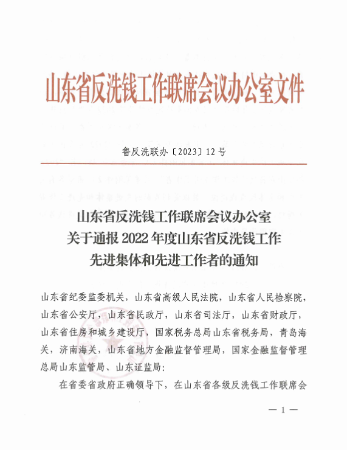 无标题1