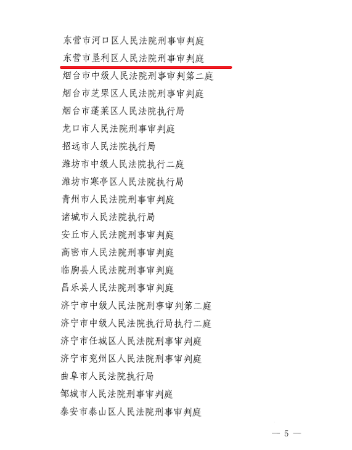 无标题3