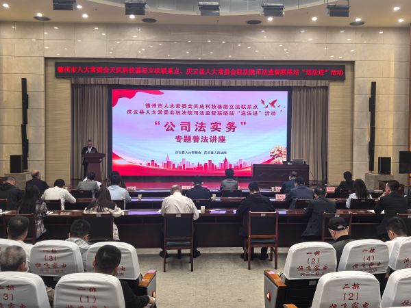 微信图片_20250425170051