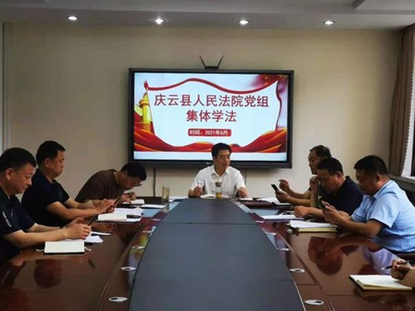 微信图片_20210615151248_副本